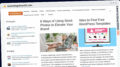 Publish Guest Post on marketingideas101.com