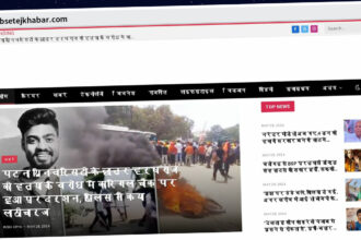 Publish Guest Post on sabsetejkhabar.com