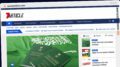 Publish Guest Post on sevenarticle.com