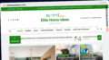 Publish Guest Post on elitehomeideas.com