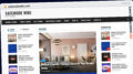 Publish Guest Post on safemodewiki.com