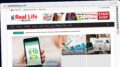 Publish Guest Post on reallifeblog.co.uk