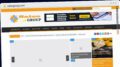 Publish Guest Post on satsogroup.com