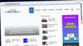 Publish Guest Post on ardenwebsales.com
