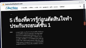 Publish Guest Post on bestvaluethailand.com