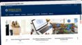 Publish Guest Post on businesssystemguide.com