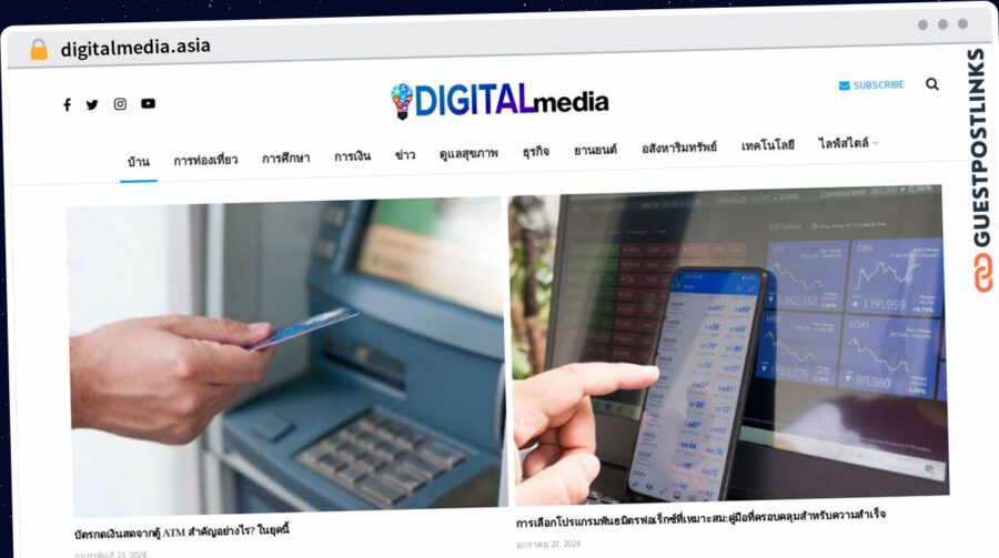 Publish Guest Post on digitalmedia.asia