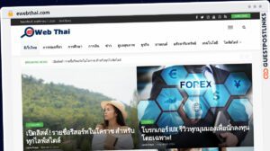 Publish Guest Post on ewebthai.com