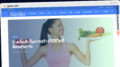 Publish Guest Post on geeko.asia