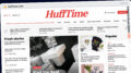 Publish Guest Post on hufftime.com