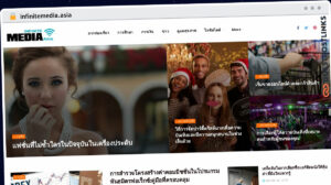 Publish Guest Post on infinitemedia.asia