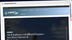 Publish Guest Post on lifeupthailand.com