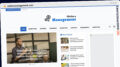 Publish Guest Post on mishramanagement.com