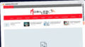 Publish Guest Post on mobiles-live.com