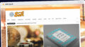 Publish Guest Post on selt.org.uk