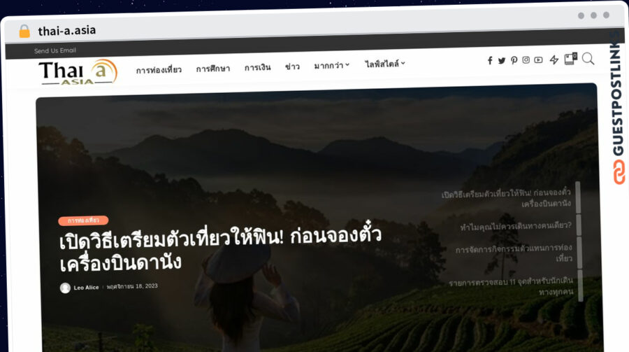 Publish Guest Post on thai-a.asia