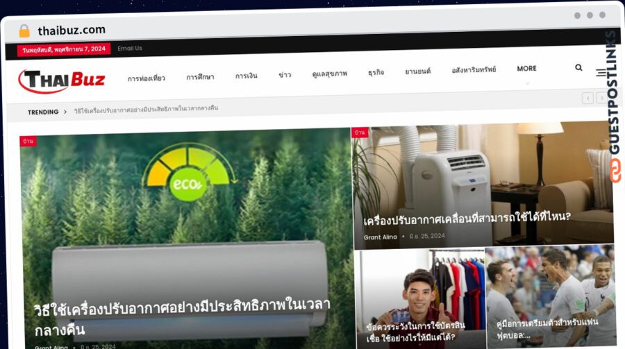 Publish Guest Post on thaibuz.com