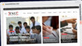 Publish Guest Post on tmzworldnews.com