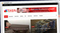Publish Guest Post on topshopllc.com