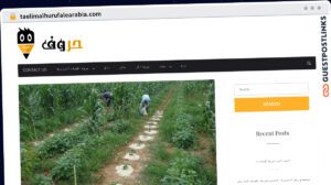 Publish Guest Post on taelimalhurufalearabia.com