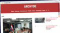 Publish Guest Post on archyde.com