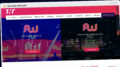 Publish Guest Post on the-next-tech.com