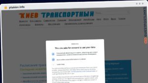 Publish Guest Post on ptakiev.info