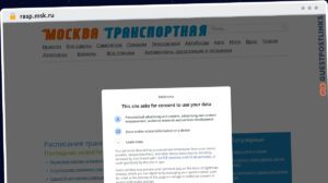 Publish Guest Post on rasp.msk.ru