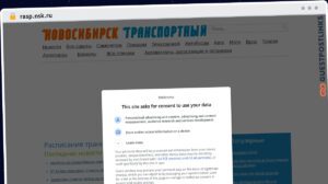 Publish Guest Post on rasp.nsk.ru
