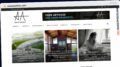 Publish Guest Post on amazearticle.com