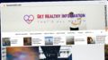Publish Guest Post on bombshellz.net