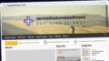Publish Guest Post on europatentbox.com