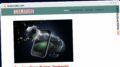 Publish Guest Post on firebrandal.com
