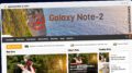 Publish Guest Post on galaxynote-2.com