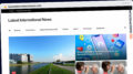 Publish Guest Post on latestinternationalnews.com