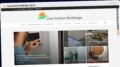Publish Guest Post on lowcarbonbuildings.org.uk