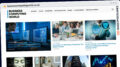 Publish Guest Post on businesscomputingworld.co.uk