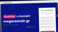 Publish Guest Post on megaraonair.gr