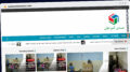 Publish Guest Post on sadaalmowaten.com