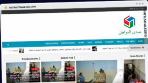 Publish Guest Post on sadaalmowaten.com