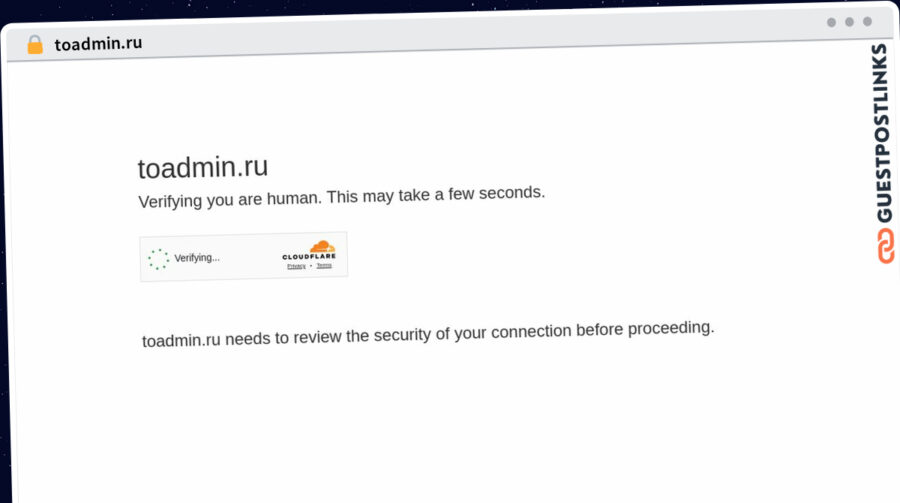 Publish Guest Post on toadmin.ru