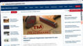 Publish Guest Post on todaybusinessupdates.com