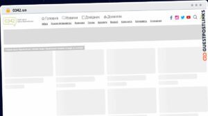 Publish Guest Post on 0342.ua
