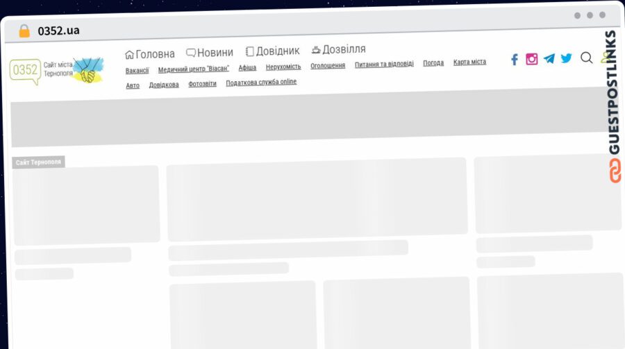 Publish Guest Post on 0352.ua