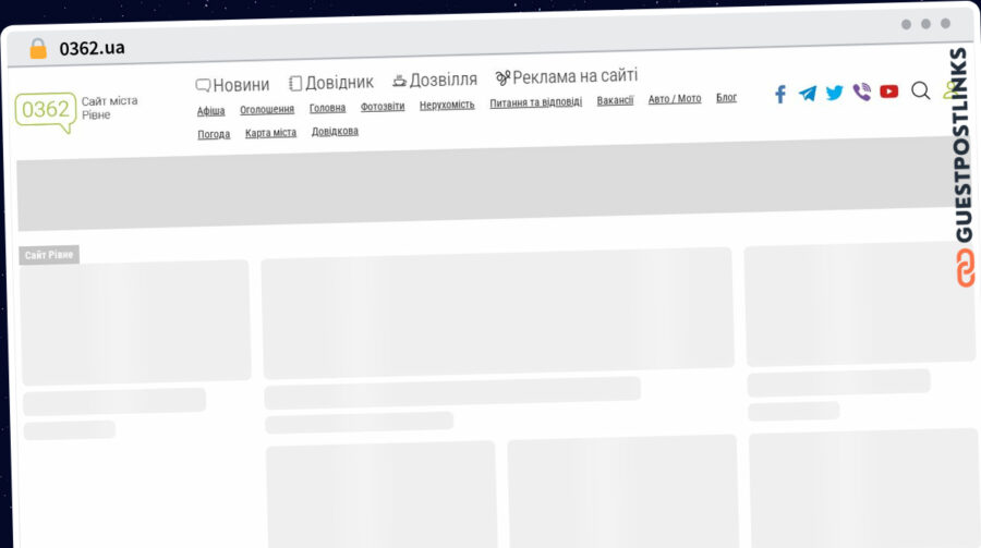 Publish Guest Post on 0362.ua