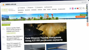 Publish Guest Post on 04868.com.ua