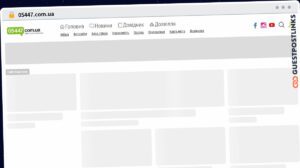 Publish Guest Post on 05447.com.ua