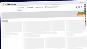 Publish Guest Post on 05745.com.ua