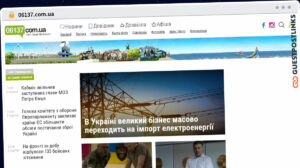 Publish Guest Post on 06137.com.ua