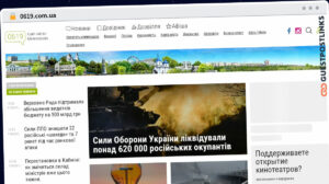 Publish Guest Post on 0619.com.ua